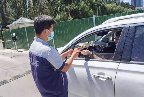 學(xué)史力行 銀川城投順泊公司為無(wú)償獻(xiàn)血者提供免費(fèi)停車(chē)服務(wù)