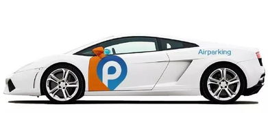 共享停車(chē)來(lái)了，但仍有這些痛點(diǎn)待解決