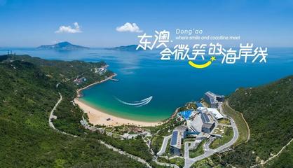 格力集團攜手萬豪、凱悅，共筑大灣區海島旅游新標桿